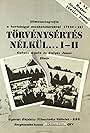 Törvénysértés nélkül (1988)