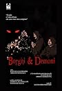 Borghi e demoni (2017)