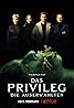 Das Privileg (TV Movie 2022) Poster