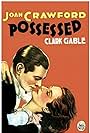 Clark Gable and Joan Crawford in Possessed (1931)