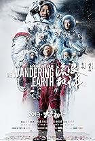 The Wandering Earth