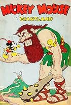 Giantland