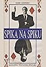 Spika na spiku (TV Movie 1993) Poster