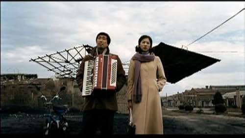 The Piano in a Factory