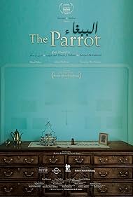 The Parrot (2016)