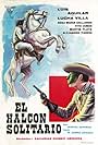 El halcón solitario (1964)