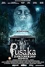 Pusaka (2019)