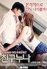 Chingoo noona (2016) Poster