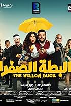 The Yellow Duck (2023)