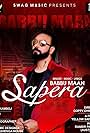 Sapera - Babbu Maan (2021)