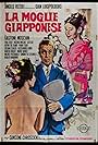 Una moglie giapponese? (1968)