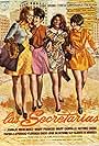 Las secretarias (1969)