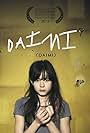 Daimi (2012)