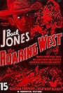 Buck Jones and Silver in The Roaring West (1935)