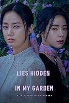 Lies Hidden in My Garden (2023)