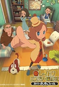 Primary photo for Layton Mystery Tanteisha: Katori no Nazotoki File