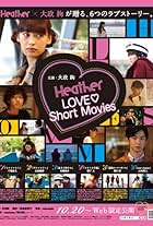 Aya Ohmasa in Heather Love Short Movies (2012)