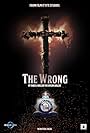 The Wrong (2026)