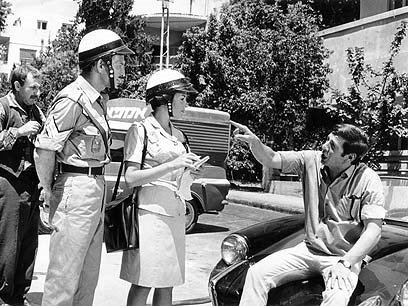 Gila Almagor, Avner Hizkiyahu, Shaike Ophir, and Topol in Ervinka (1967)