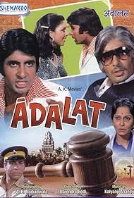 Amitabh Bachchan, Kader Khan, Waheeda Rehman, and Neetu Singh in Adalat (1976)