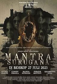 Mantra Surugana (2023)