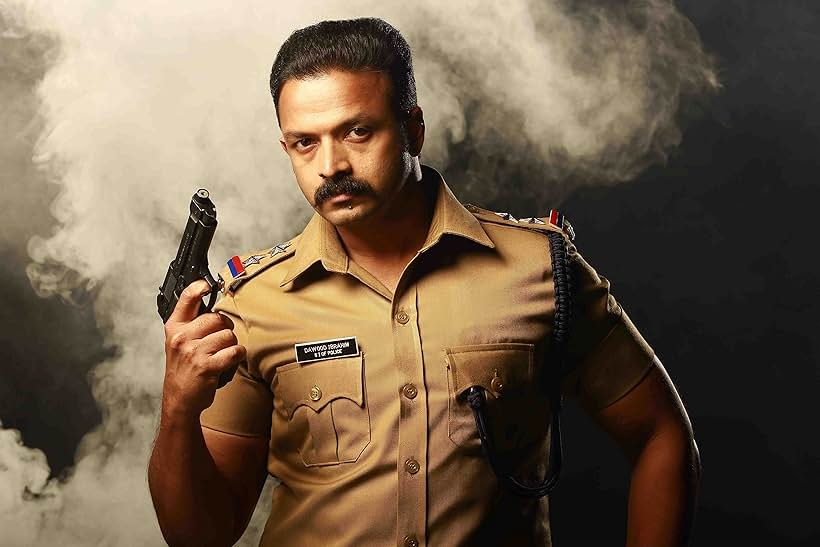 Jayasurya in IDI: Inspector Dawood Ibrahim (2016)