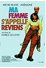 Ma femme s'appelle reviens (1982)