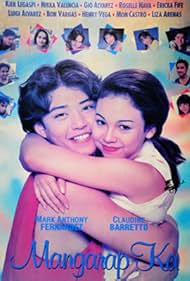 Mangarap ka (1995)