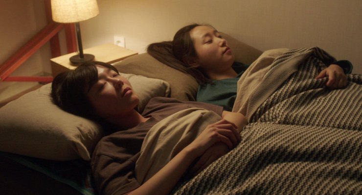 Lee Sang-hee and Ryu Sun-young in Our Love Story (2016)