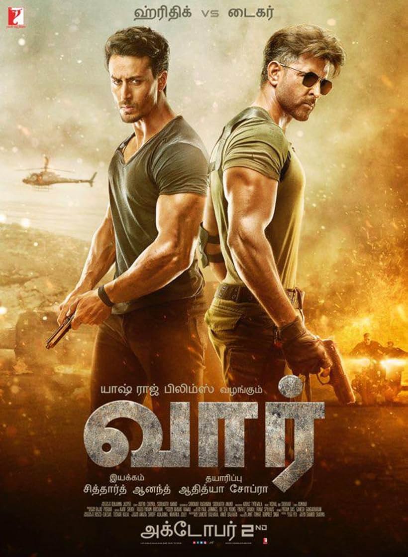 Hrithik Roshan and Tiger Shroff in War (2019)