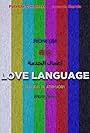 Love Language (2019)