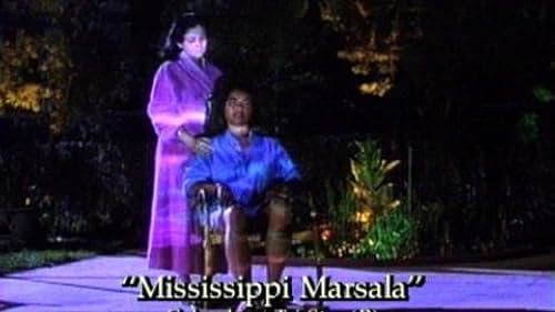 Mississippi Masala