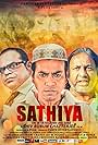 Sathiya