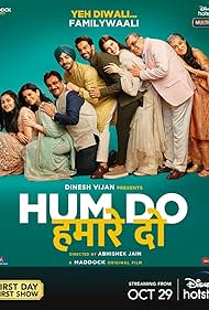 Ratna Pathak Shah, Paresh Rawal, Prachee Shah, Manu Rishi Chadha, Rajkummar Rao, Kriti Sanon, and Aparshakti Khurana in Hum Do Hamare Do (2021)