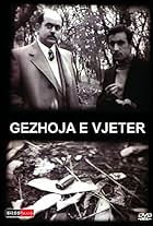 Gëzhoja e vjetër (1980)