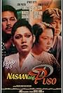 Nasaan ang puso (1997)