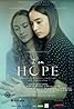 I Am Hope (2016) Poster