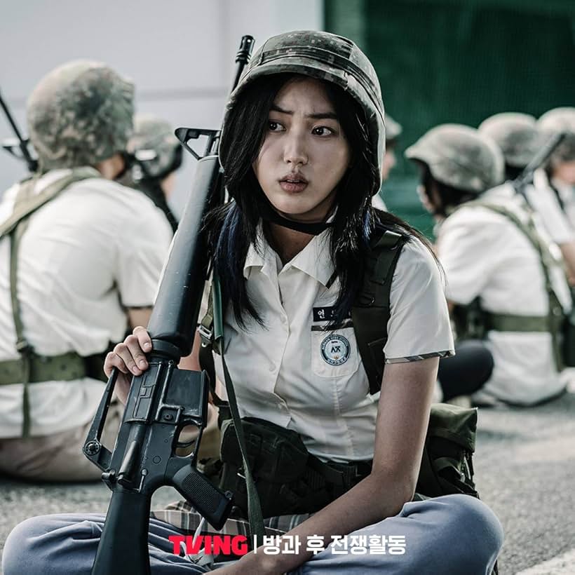 Kwon Eun-bin in Duty After School (2023)