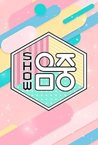 Primary photo for Show! Music Core