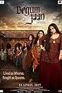 Begum Jaan (2017)