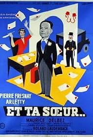 Et ta soeur (1958)