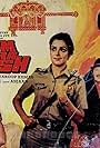 Ram Tera Desh (1984)