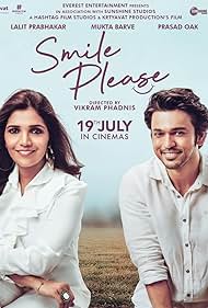 Smile Please (2019)