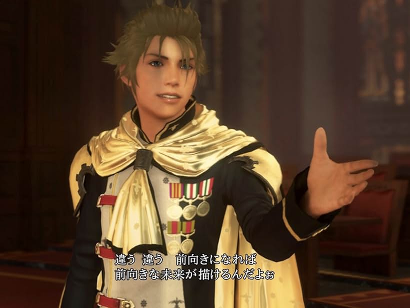 Cameron Covell in Final Fantasy Type-0 HD (2015)