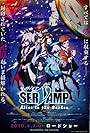 Servamp Movie: Alice in the Garden (2018)