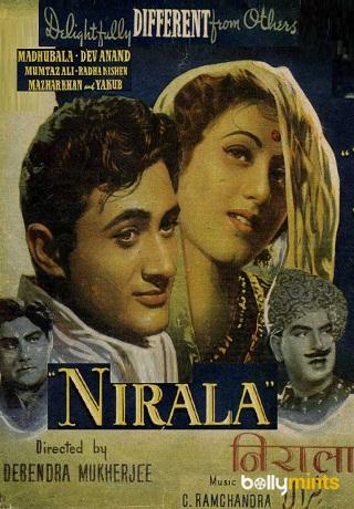 Dev Anand, Mazhar Khan, and Madhubala in Nirala (1950)