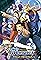 Phoenix Wright: Ace Attorney - Dual Destinies's primary photo