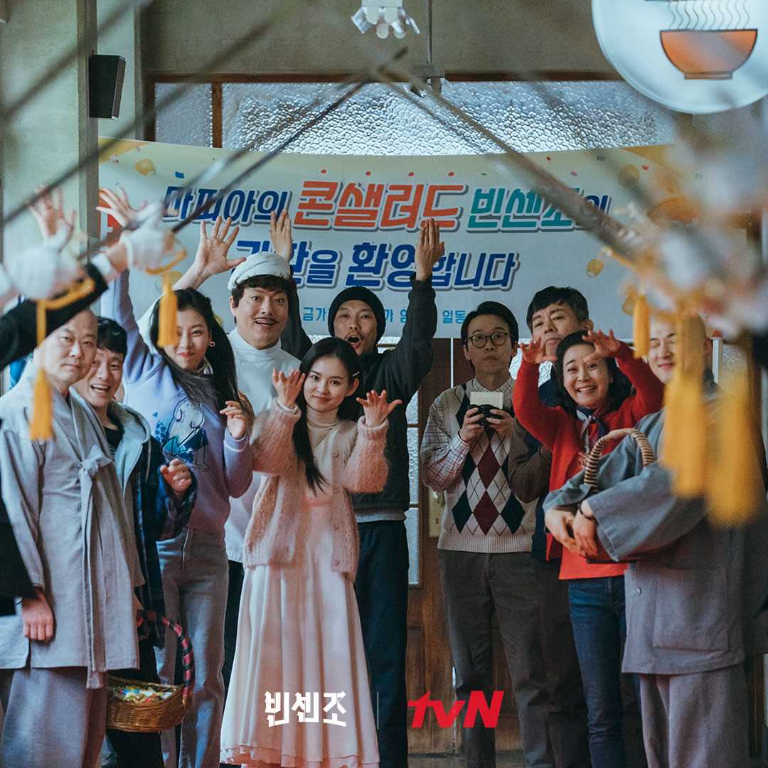 Yang Kyung-won, Choi Deok-moon, Seo Ye-hwa, Kwon Seung-woo, Kim Seol-jin, Lee Hang-na, Yoon Byung-hee, Lee Woo-jin, Kim Yoon-hye, and Kim Hyung-mook in Vincenzo (2021)