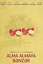 Wonderful Apples (1975)