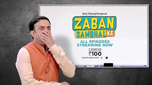 Watch Zaban Sambhal Ke | All episodes streaming now on ALTBalaji